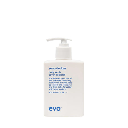 hand and body care duo